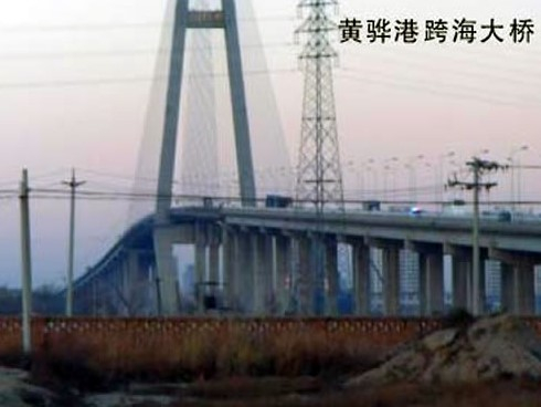 东城注浆管小导管管棚管应用案例